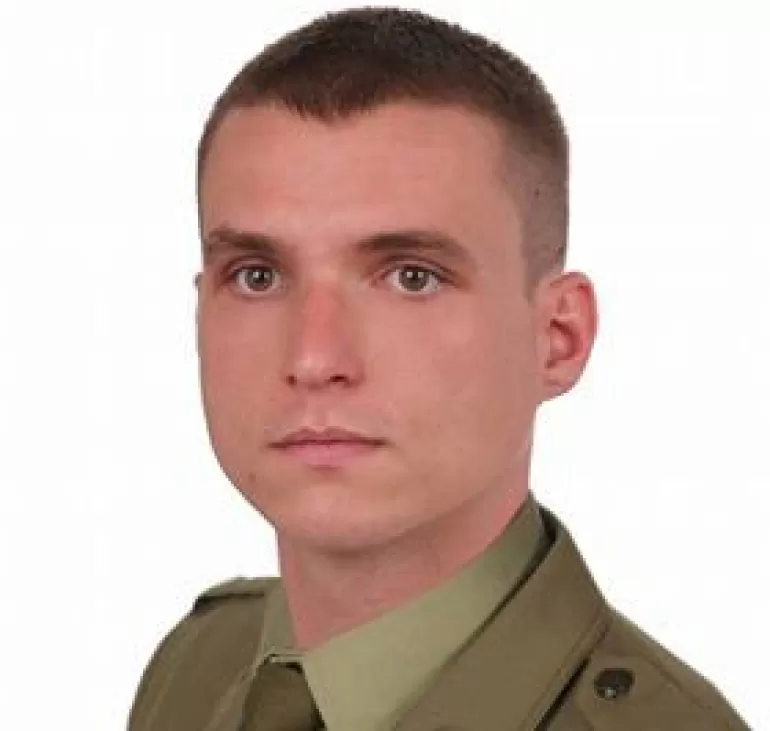 Grzegorz Jacek