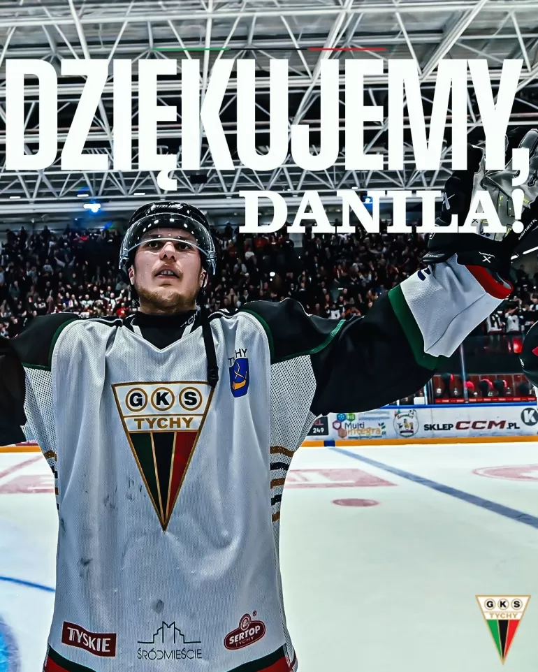 Pierwsze odejścia z drużyny hokeistów