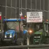 [WIDEO, FOTO] Protest rolników. Wyjechali ciągnikami na DK-44 i DK-1