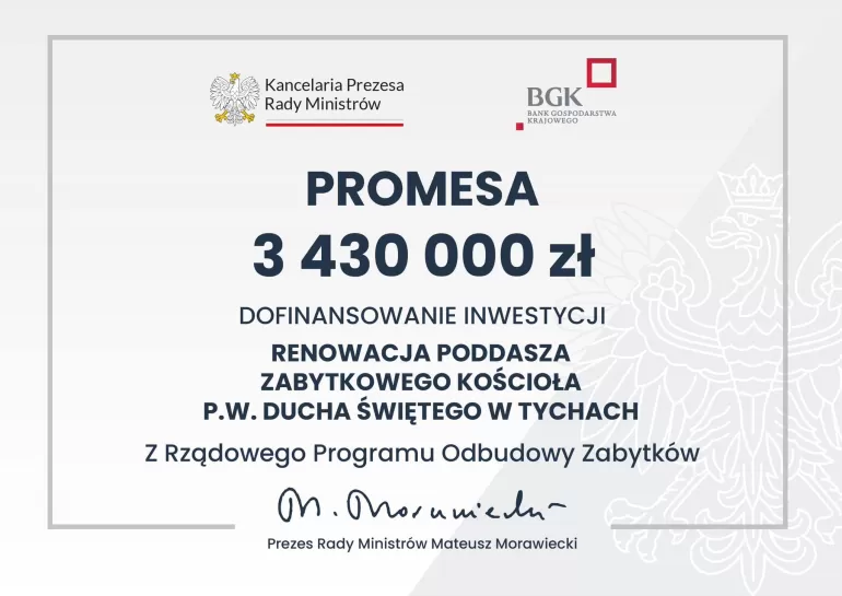 dotacja, św. ducha