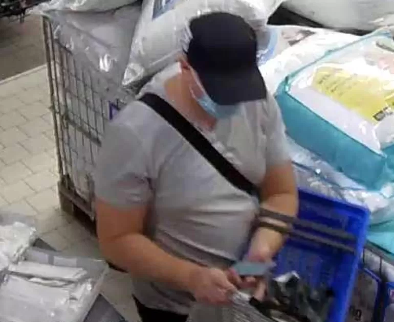 Ten mężczyzna może mieć istotne informacje na temat kradzieży