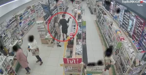 Kradzież artykułów drogeryjnych. Rozpoznajesz osoby ze zdjęć?