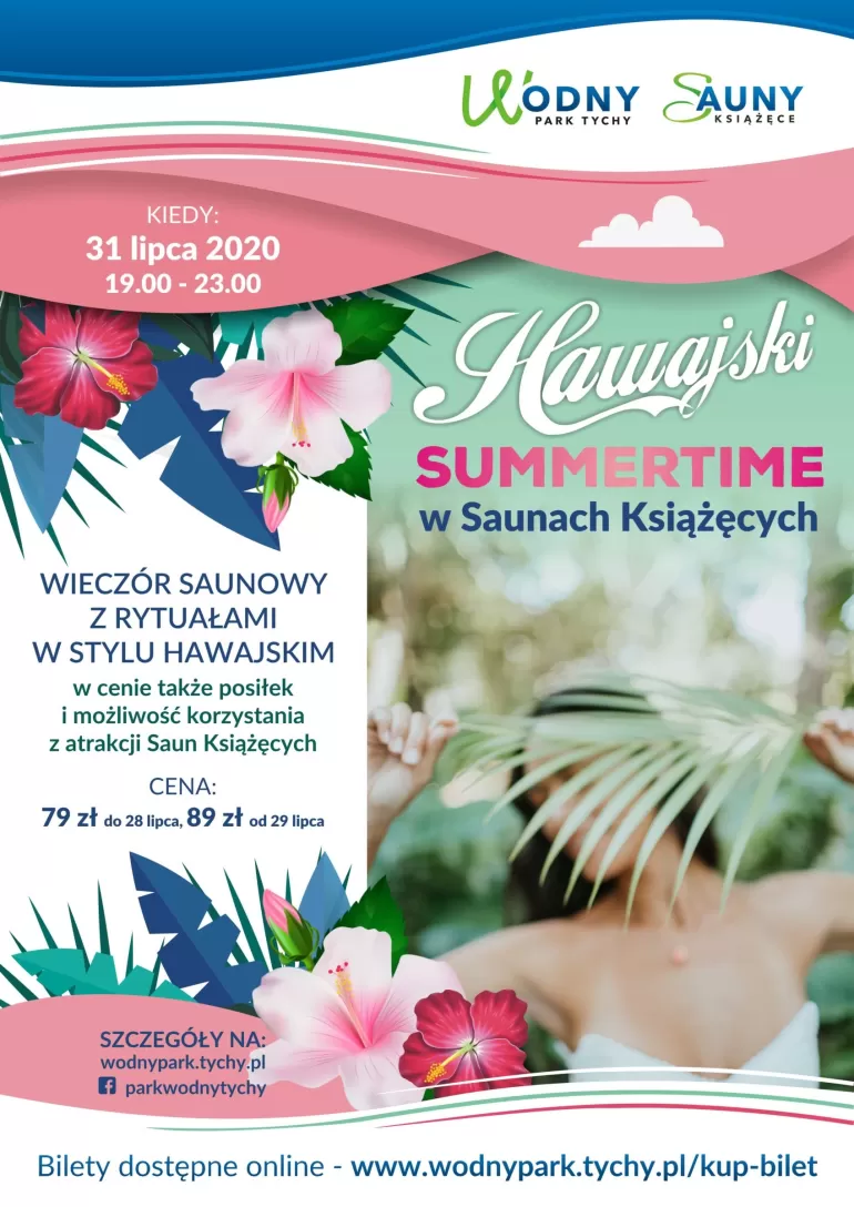 Wodny Park Tychy